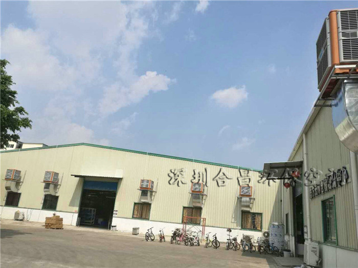 大型鋼結(jié)構(gòu)鐵皮廠房降溫通風(fēng)解決方案