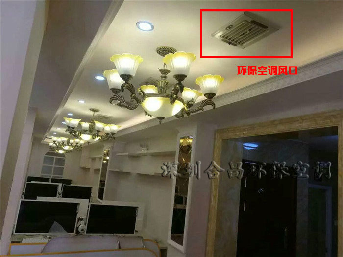 網吧娛樂場所降溫方案