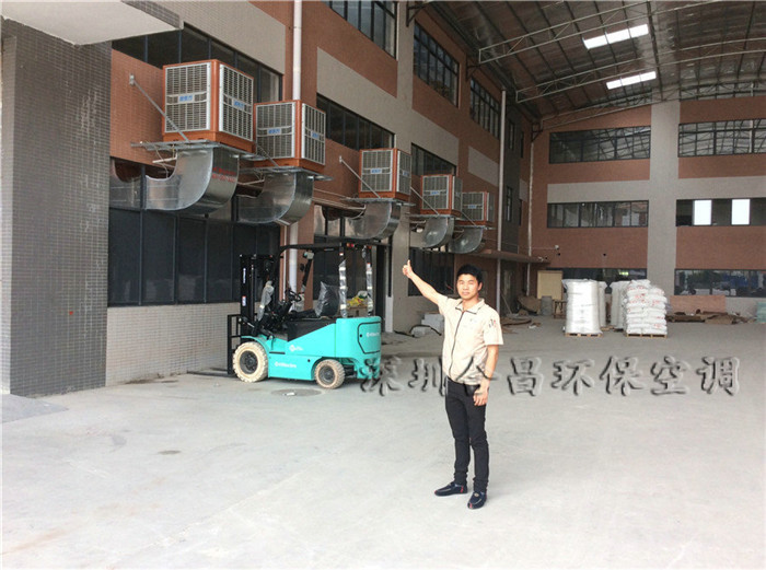 塑膠廠車間降溫通風換氣解決方案