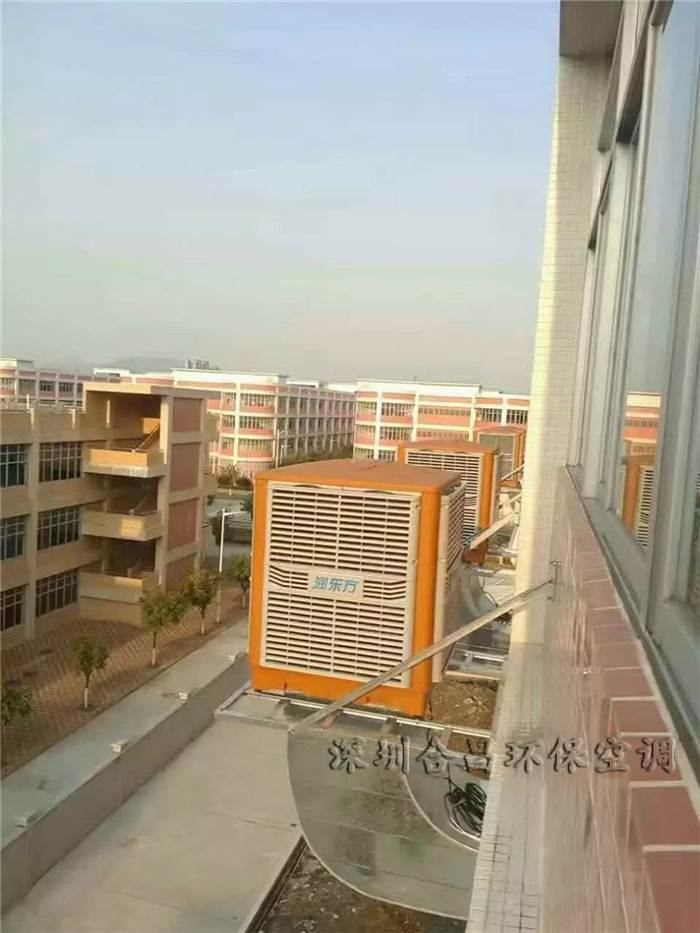 潤東方環(huán)保空調(diào)廠房降溫工程