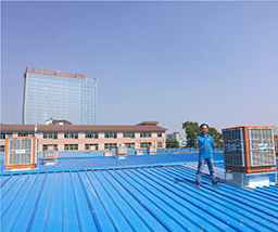 物流包裝業環保空調降溫方案