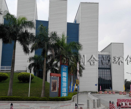 廣州奧林匹克游泳館移動(dòng)式環(huán)保空調(diào)降溫工程