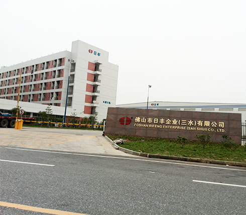 佛山日豐廠房環保空調降溫工程