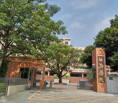 海月學校食堂降溫設備選擇潤東方環保空調
