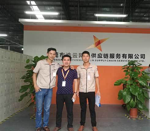 浩方云網倉儲中心環保空調降溫工程
