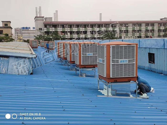 節能環保空調機