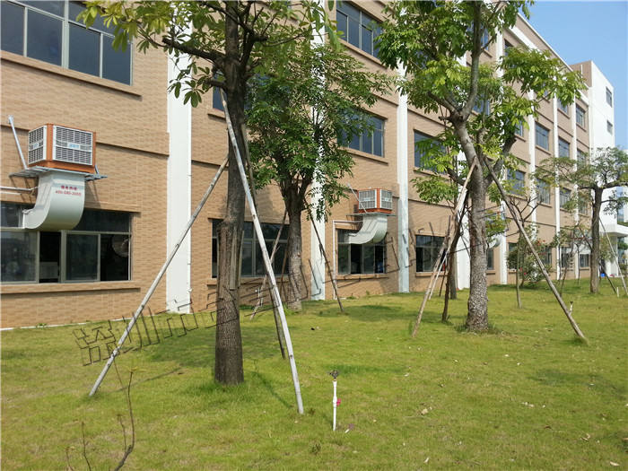 東莞節能環保空調