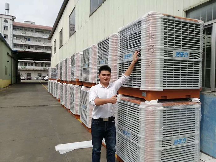 廣州節能環保空調