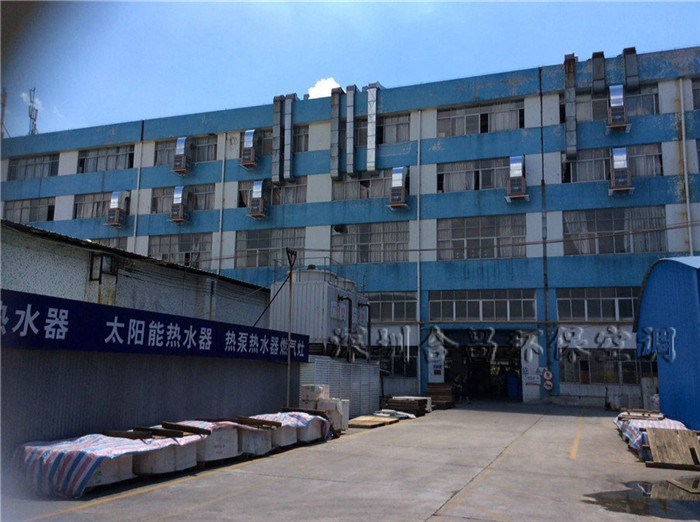潤東方環?？照{主機