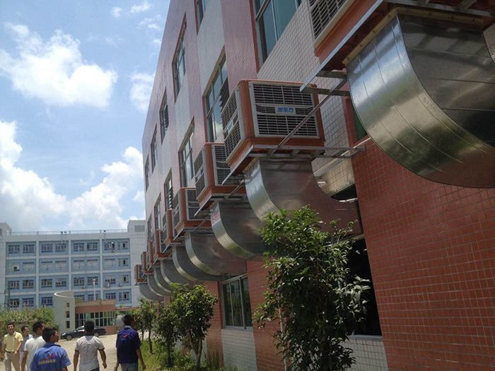 環保空調廠房降溫案例