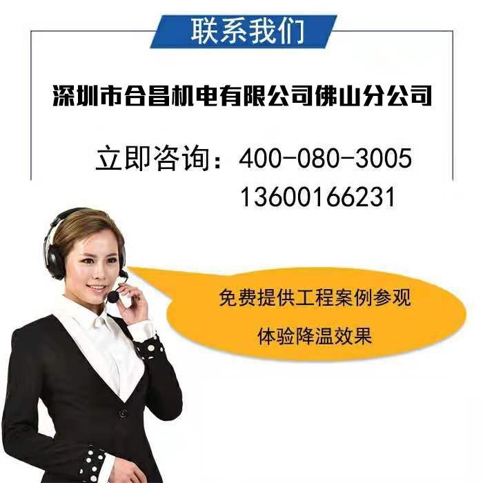 環?？照{廠家
