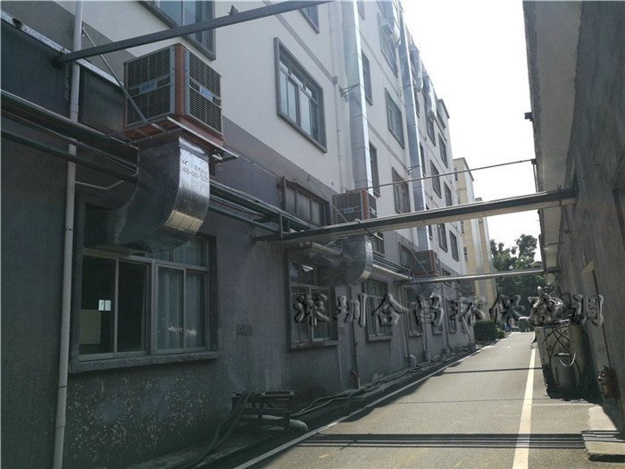 創(chuàng)維二期環(huán)保空調(diào)工程3