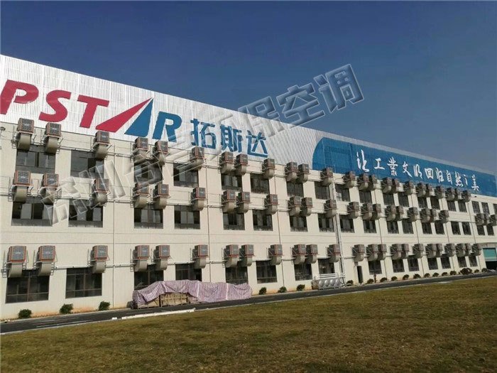 環?？照{廠房降溫案例