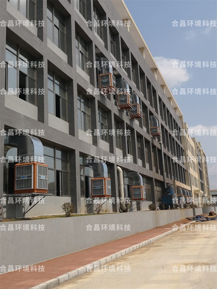 潤東方環保空調廠房降溫工程