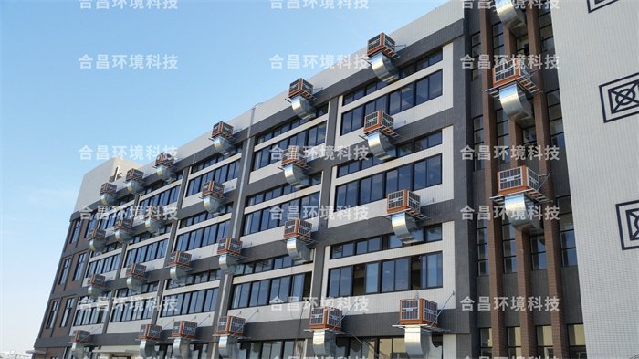 潤東方節(jié)能環(huán)?？照{