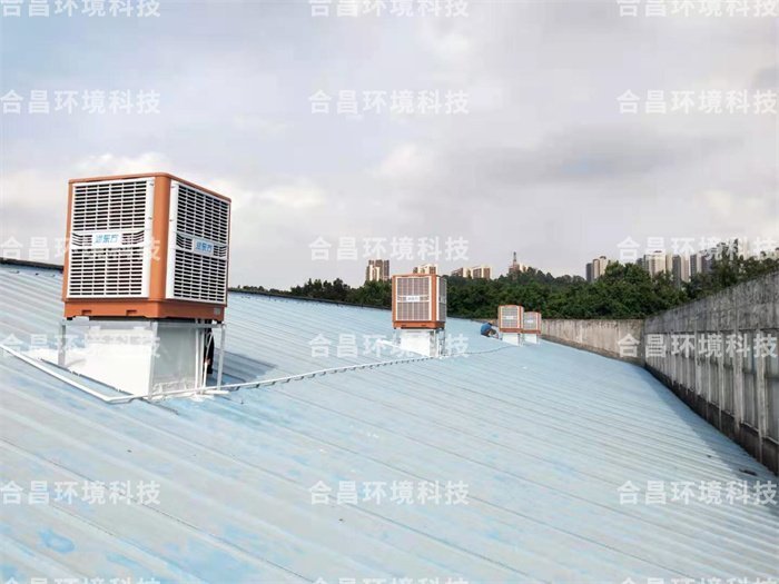 潤東方環保空調降溫工程