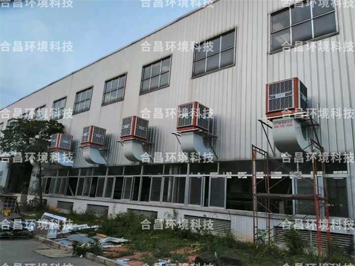 車間降溫工程