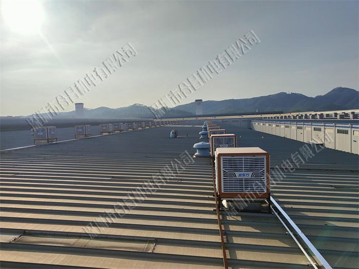 環(huán)保空調(diào)廠房降溫案例
