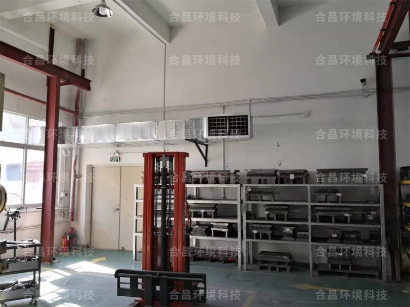 五金車間降溫案例