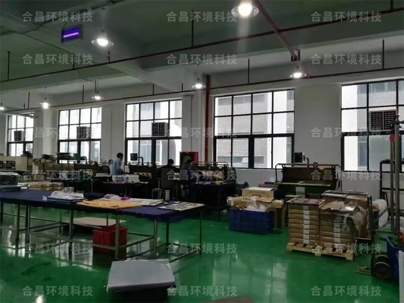 包裝車(chē)間降溫案例