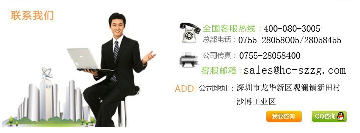 車間降溫設備廠家