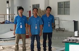 合昌環(huán)保空調(diào)施工10隊